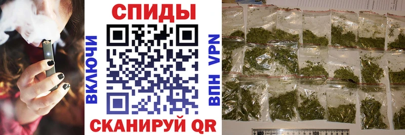 БУТИРАТ 1.4BDO Волгореченск