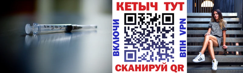 OMG рабочий сайт  купить наркотики сайты  Волгореченск  Кетамин ketamine 