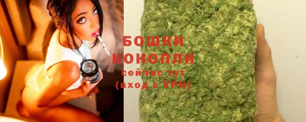 эйфоретик Белоозёрский