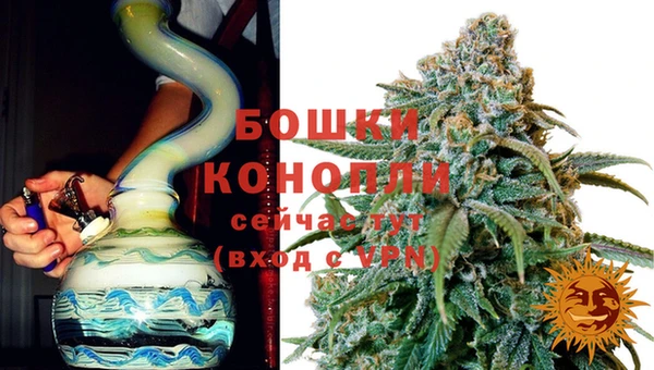 эйфоретик Белоозёрский