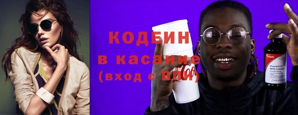 эйфоретик Белоозёрский