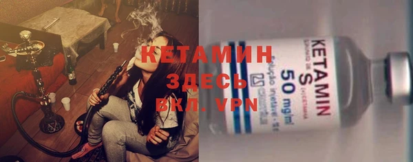 эйфоретик Белоозёрский