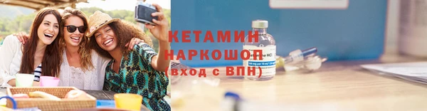 эйфоретик Белоозёрский