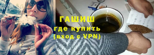 эйфоретик Белоозёрский