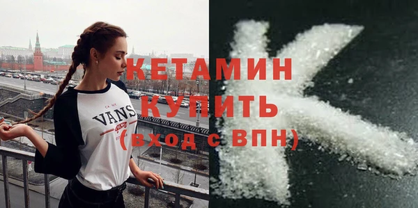 эйфоретик Белоозёрский