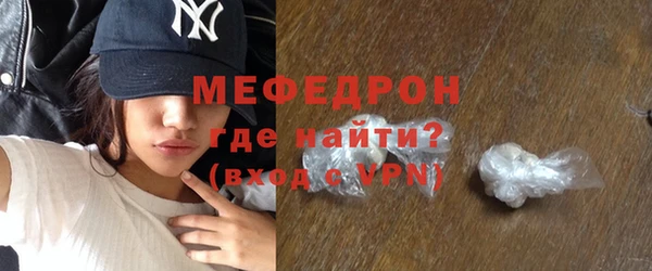 эйфоретик Белоозёрский