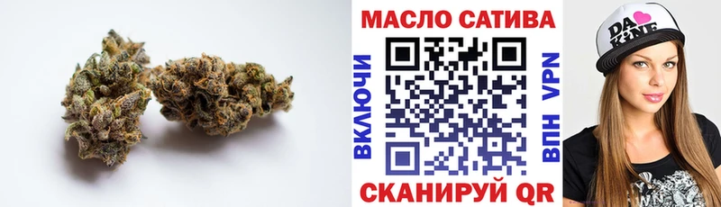 Дистиллят ТГК Wax  Волгореченск 
