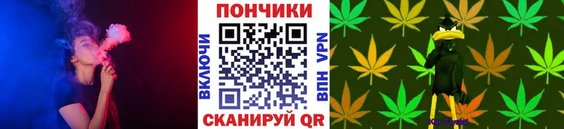 Шишки марихуана ГИДРОПОН  Волгореченск 